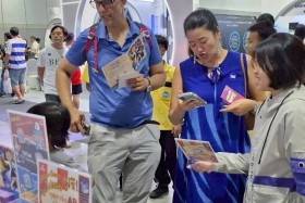 STKC ออกบูธจัดแสดงชิ้นงานชุด ตารางธาตุ ในรูปแบบ AR card ... พารามิเตอร์รูปภาพ 73
